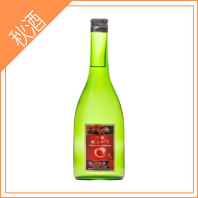 【麓井酒造】フモトヰ　吟醸秋あがり　720ml