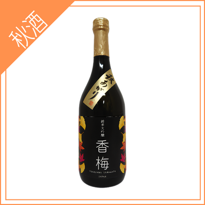 【香坂酒造】純米大吟醸 秋あがり香梅 720ml