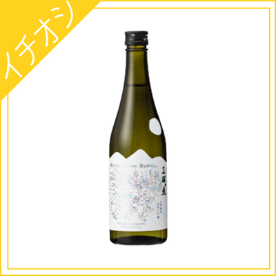 【東の麓酒造】三羽の兎 500ml