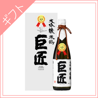 【米鶴酒造】米鶴　大吟醸　巨匠　720ml