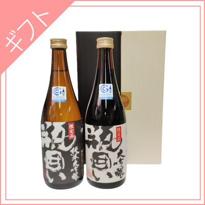 【渡會本店】出羽ノ雪 瓶囲いセット　720ml&times;2本