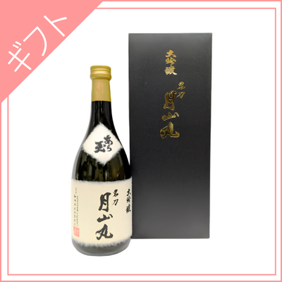 【和田酒造】あら玉　大吟醸　名刀月山丸　720ml