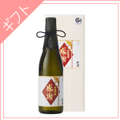 【六歌仙】六歌仙　感謝ラベル　純米大吟醸　720ml