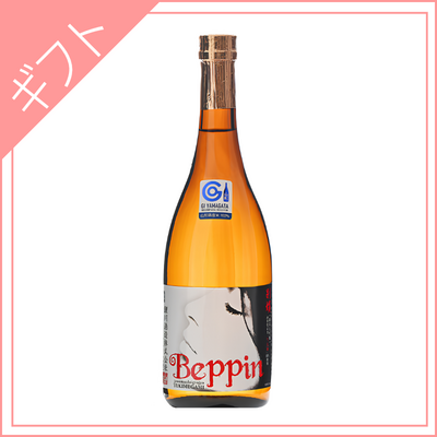 【鯉川酒造】鯉川 純米大吟醸 Beppin 雪女神 720ml
