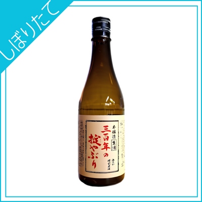 【寿虎屋酒造】三百年の掟やぶり（本醸造）　720ml