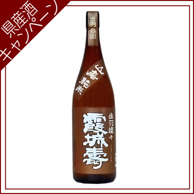 【ご愛飲ｷｬﾝﾍﾟｰﾝ 清酒①】山廃純米　霞城寿　720ml