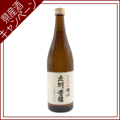 【ご愛飲ｷｬﾝﾍﾟｰﾝ 清酒②】男山　特別純米酒　出羽豊穣　720ml