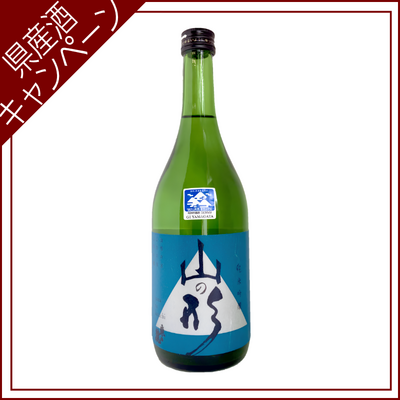 【ご愛飲ｷｬﾝﾍﾟｰﾝ 清酒㉜】東の麓　純米吟醸酒　山の形　720ml