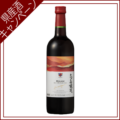 【ご愛飲ｷｬﾝﾍﾟｰﾝ ワイン㉗】高畠醸造　赤　720ml