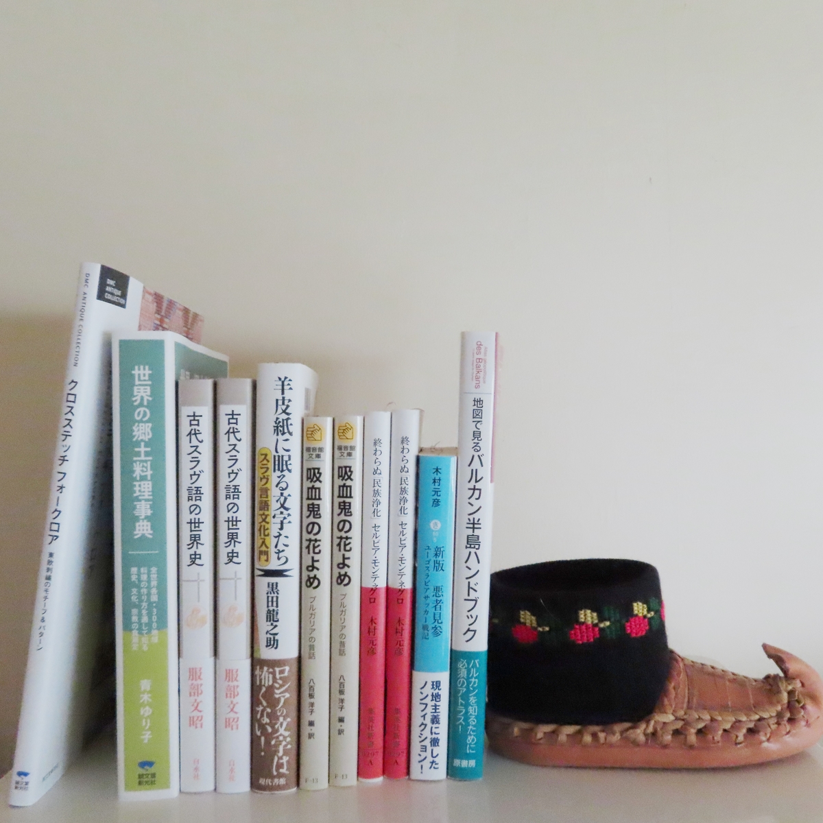 吸血鬼の花よめ 八百板洋子編 訳 高森登志夫画 ｄｏｍａｃａ