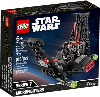 [ 75264 1x#026 ] Kylo Ren's Shuttle Microfighter [ 2020年 ] &sw