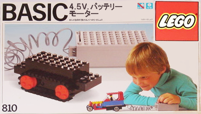 [ #810#-2 1x#026 ] 4.5V.バッテリー モーター Basic Motor Set [ 1985年 ]