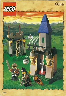 [ #6094# 1x#194 ] Guarded Treasure [ 2000年 ]