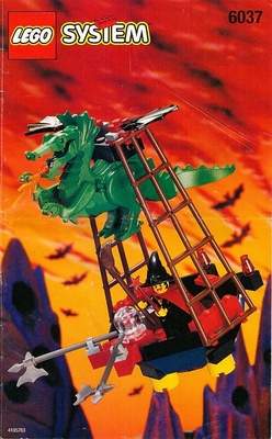 [ #6037# 1x#028 ] 魔女のゴンドラ Witch's Windship [ 1997年 ]