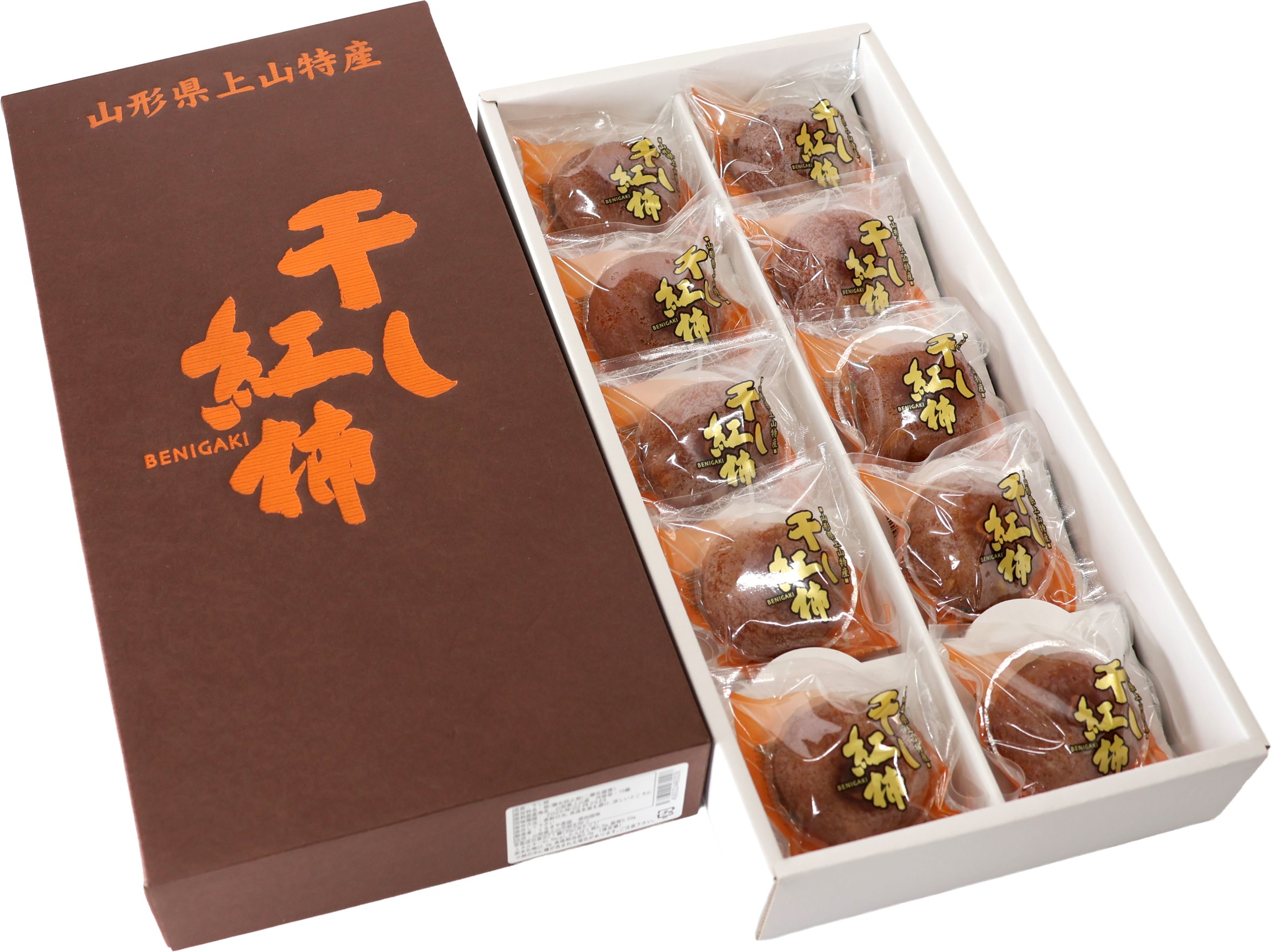 KA-6N 干し紅柿個包装10果 | 王将果樹園