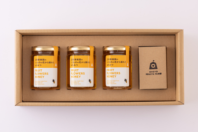 GO-34 王将果樹園の果物の花から採れたはちみつセット