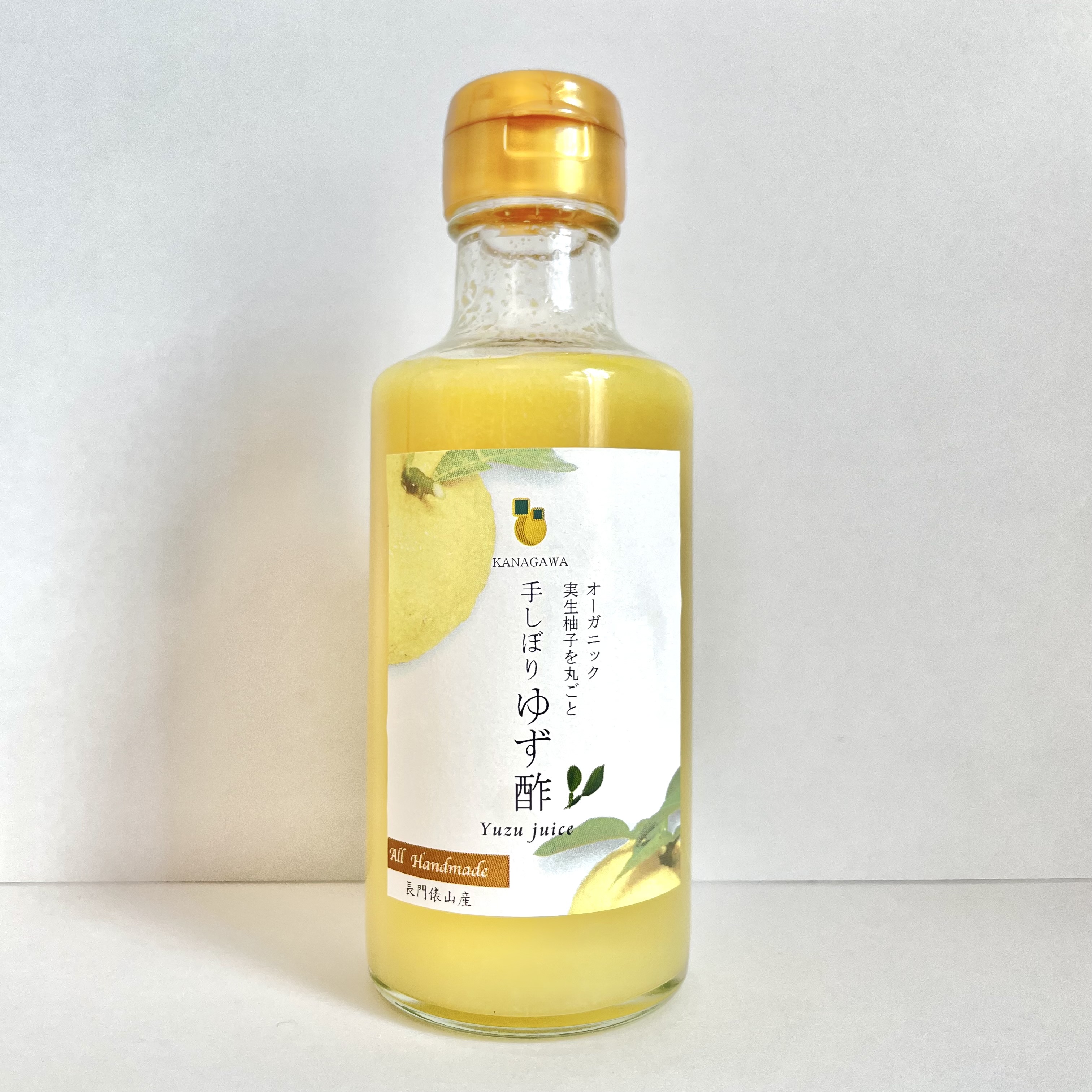 手しぼりゆず酢(180ml) | 実生ゆずのかな川