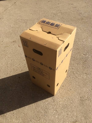 S様専用カート（他の方はご利用いただけません！）3/14着分