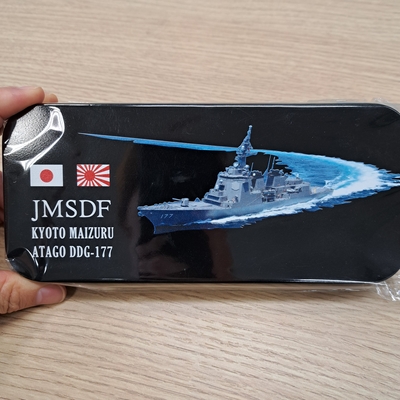 護衛艦　記念品グッズ 護衛艦ペンケース（みょうこう・あたご・ひゅうが）各種 | 舞鶴チョキ