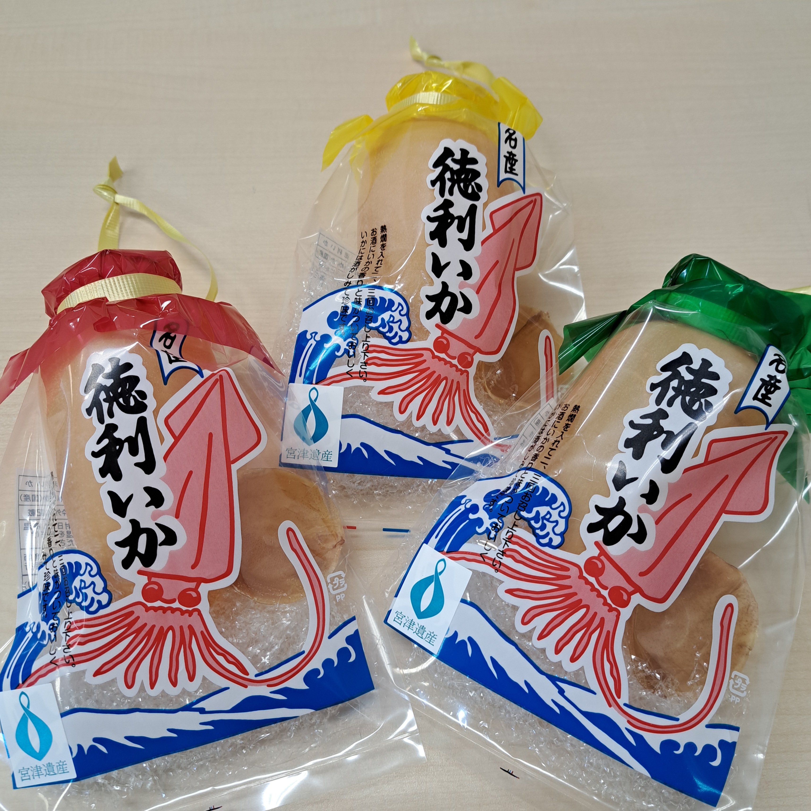 徳利いか | 舞鶴チョキまる便