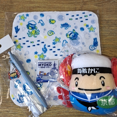 【おまけ付き】チョキまるセット