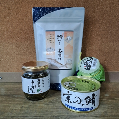 ご飯のおともセット