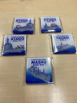 チョキまる護衛艦マグネット(各種)
