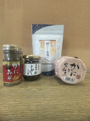 お米がなくなる最強セット