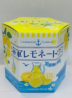 海軍レモネードグミ