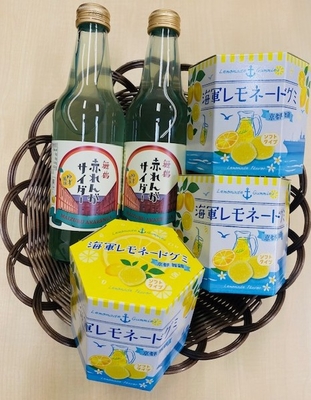 柑橘セット