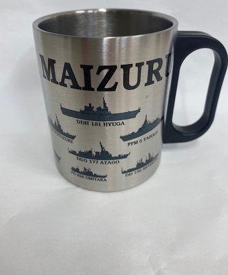 海上自衛隊ステンレスマグ