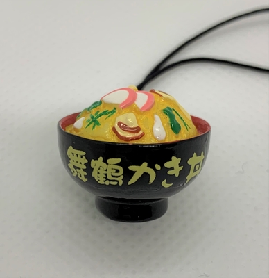 かき丼ストラップ | 舞鶴チョキまる便