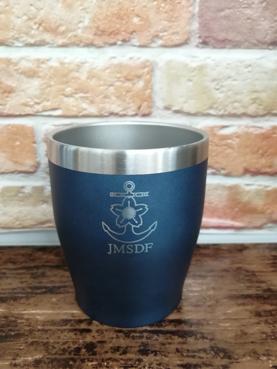 乾杯会津貫　乾杯会駒ヶ岳　2本セット eギフト】定番とおつまみさつま揚げ詰合せ No.50 薩摩家 | e