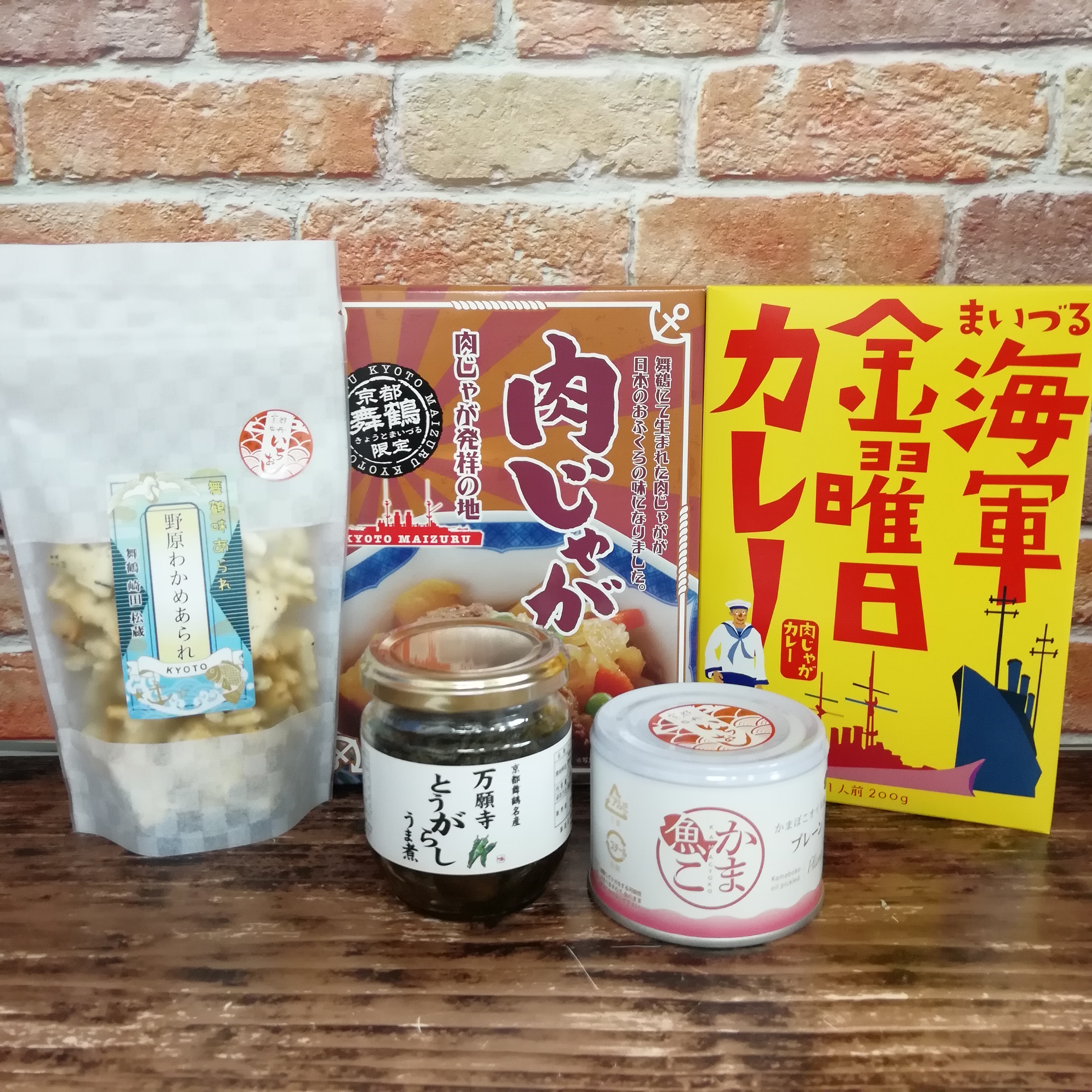 舞鶴 お 土産