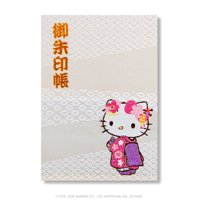 ハローキティ御朱印帳】【和 】当店オリジナル間紙3枚入り・安心の