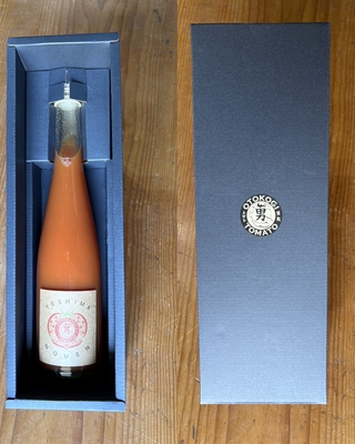 男気トマトジュース500ml&times;1本【贈答用・熨斗 対応不可】