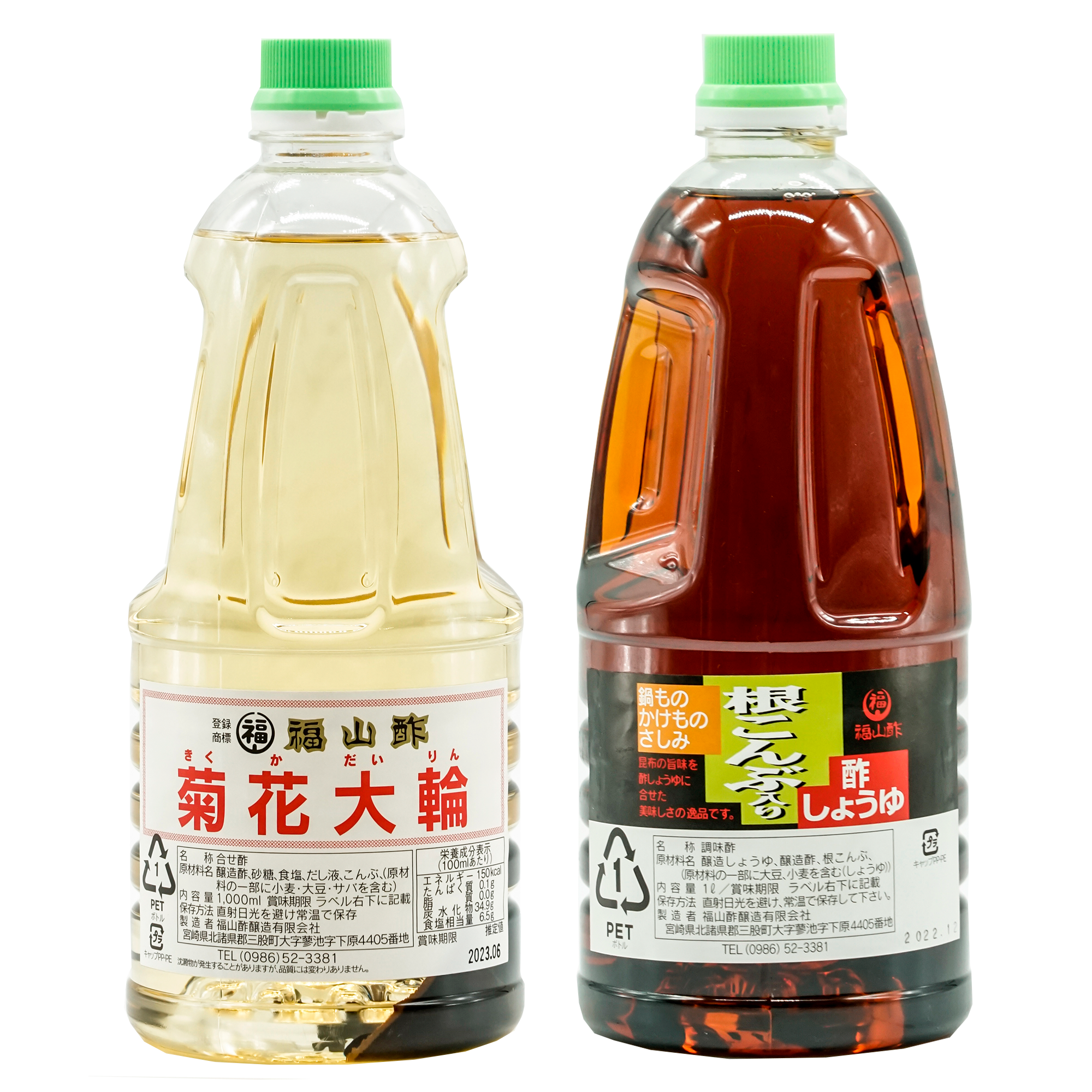 菊花大輪・酢しょうゆ1ℓ2本セット（化粧箱入り） | 〈公式〉菊花大輪