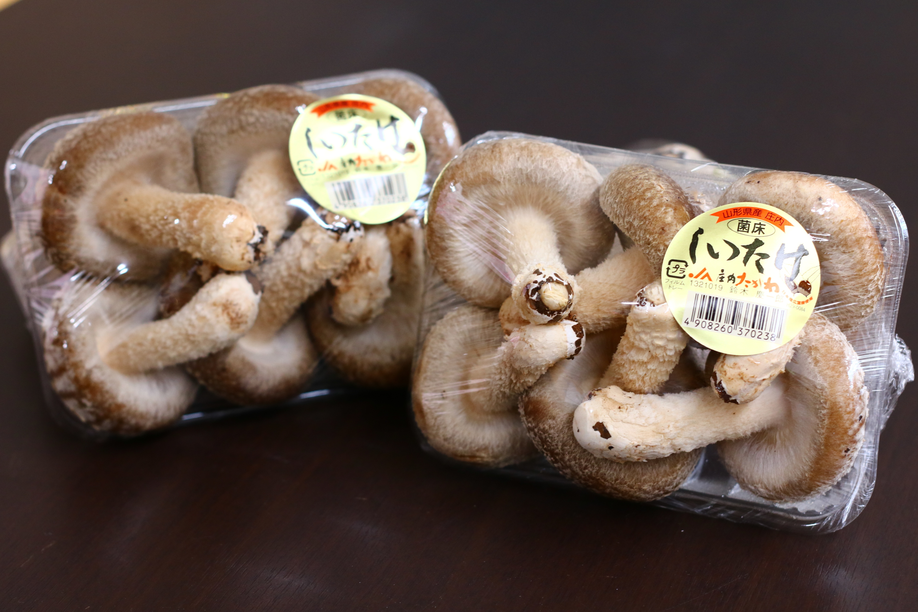 ご家庭用】生しいたけ（100g×6パック） | JA庄内たがわ産直