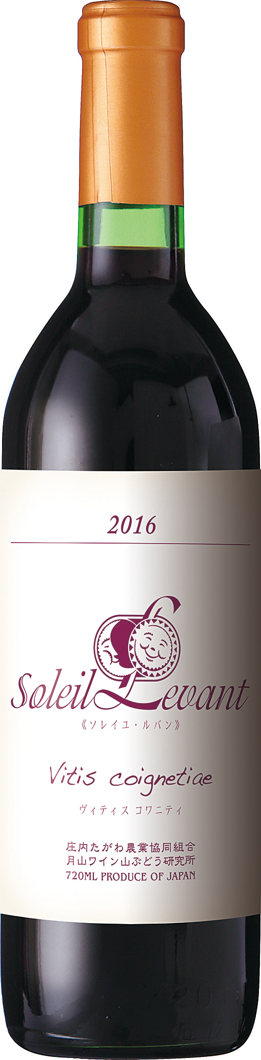 ソレイユ・ルバン ヴィティスコワニティ（720ml・辛口）Vintage2016