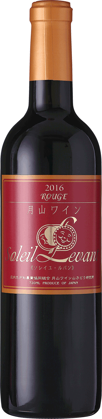 ソレイユ・ルバン ルージュ（720ml・辛口） | JA庄内たがわ産直