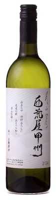 西荒屋甲州(750ml・辛口)