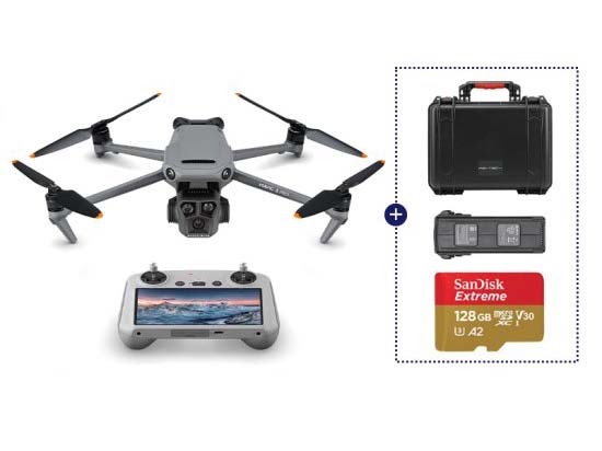 DJI Mavic 3 Pro (DJI RC) ミニマムセット | みやざきドローンショップ