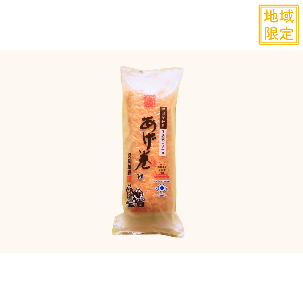 あげ巻 | いや志や