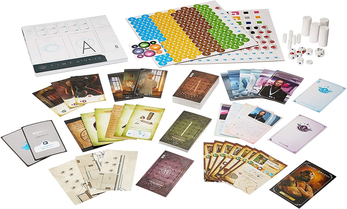 タイムストーリーズ ボドラボオンライン