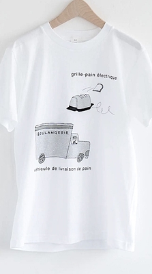 7/7 SEPT  SEPTIE'ME 堀井和子  Tシャツ　 BOULANGERIE  white, S size  M size