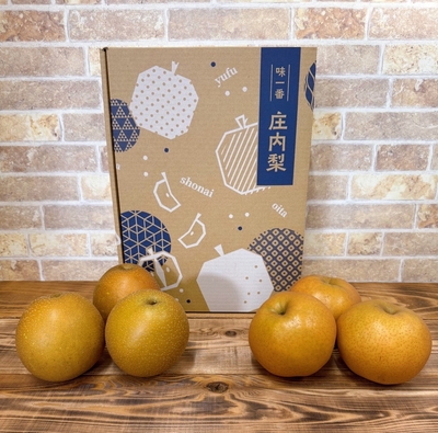 ２品種 食べ比べセット（愛宕＋王秋）
