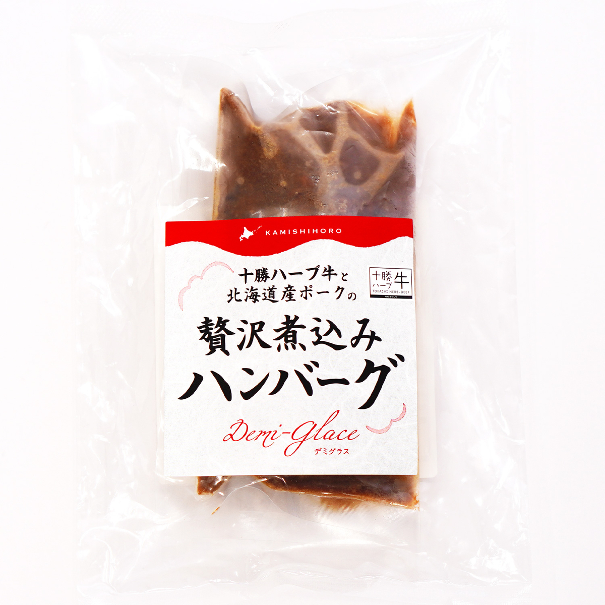 冷凍】十勝ハーブ牛 煮込みハンバーグ デミソース 200g｜ごはんのお供