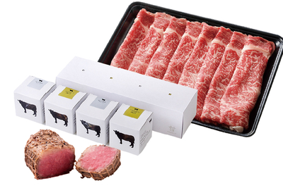 【冷凍】十勝ハーブ牛バラエティギフトセット　12月20日まで2025年お歳暮早割価格9,500円(税込)