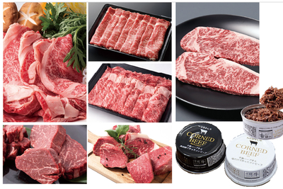 【冷凍】十勝ハーブ牛豪華まるごとセット　12月20日まで2025年お歳暮早割価格25,000円(税込)