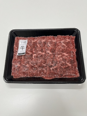 ★【直売会タイムセール】十勝ハーブ牛カタしゃぶしゃぶ400g